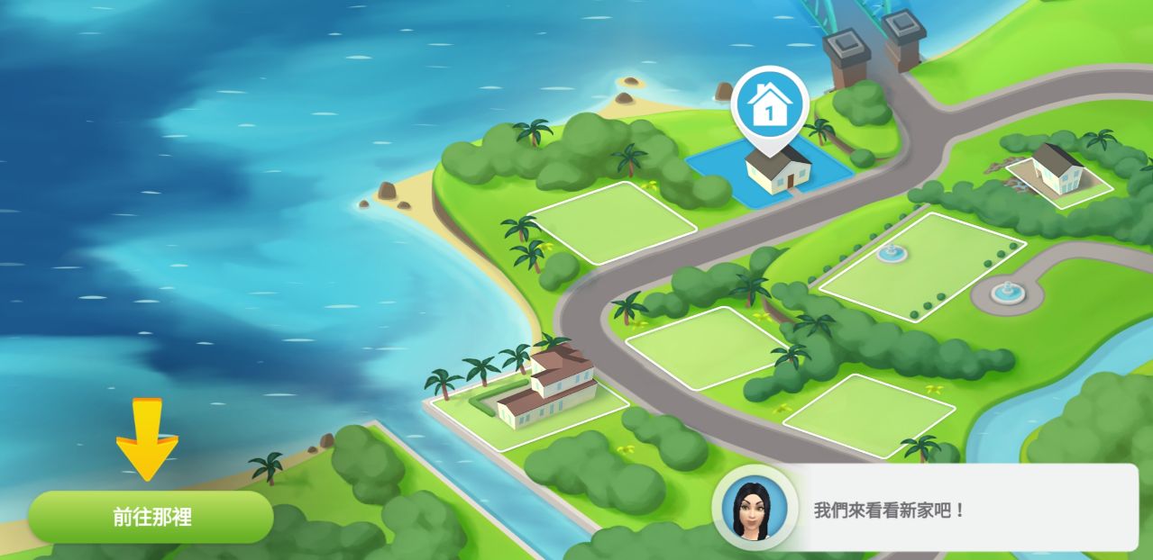 模拟人生畅玩版老版本无限金币钻石官网手机版