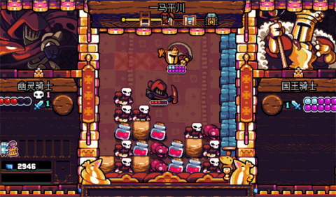 鏟子騎士中文版下載最新安卓版