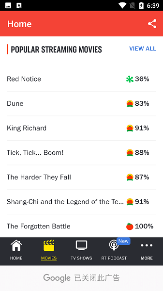 tentaclevan面包车下载安装手机版下载 tentaclevan面包车下载安装手机版下载