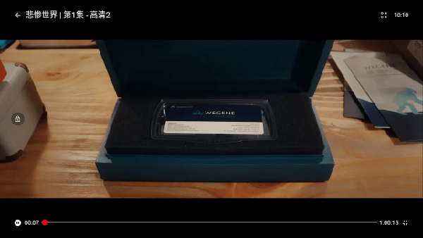 網(wǎng)飛貓電視盒子版 電視版安裝包v1.1.0