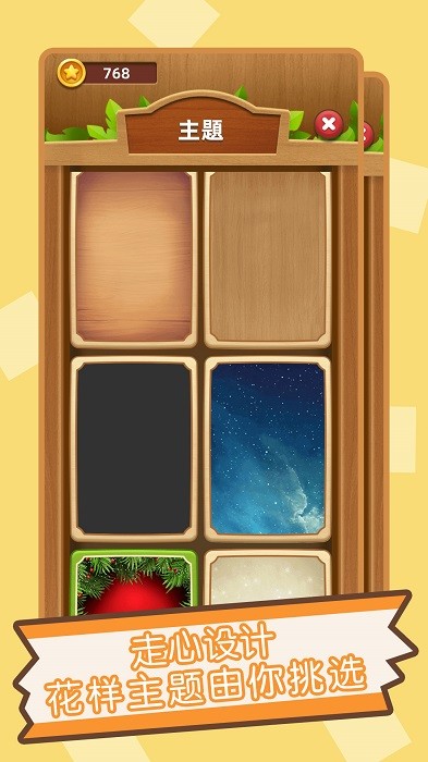 單機游戲手游版官網版免費2026 單機游戲手游版官網版免費2026