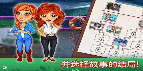 凯尔斯医生家庭医疗 安卓版v1.21 凯尔斯医生家庭医疗 安卓版v1.21