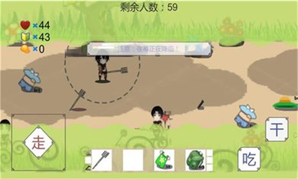 吃鸡精英变音器v1.1.3会员版 吃鸡精英变音器v1.1.3会员版