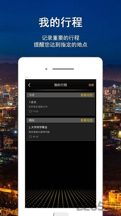 上汽大眾官網(wǎng)手機(jī)版