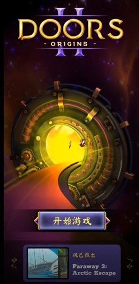 originos刷机包官网手机最新版 originos刷机包官网手机最新版