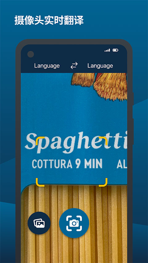 deepsleep2下載安卓漢化安裝包輕量版安卓版 deepsleep2下載安卓漢化安裝包輕量版安卓版