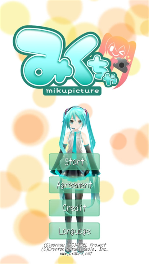 Mikuture官方版 Mikuture官方版