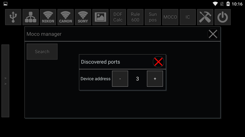 qDslrDashboard qDslrDashboard