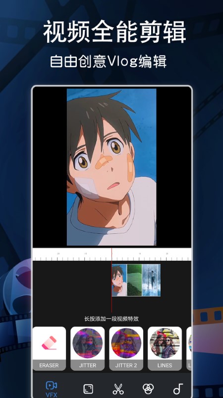 高清視頻播放器官方最新版