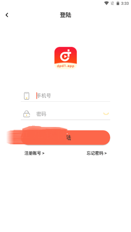 懂片帝app下裝安卓免費下載 懂片帝app下裝安卓免費下載