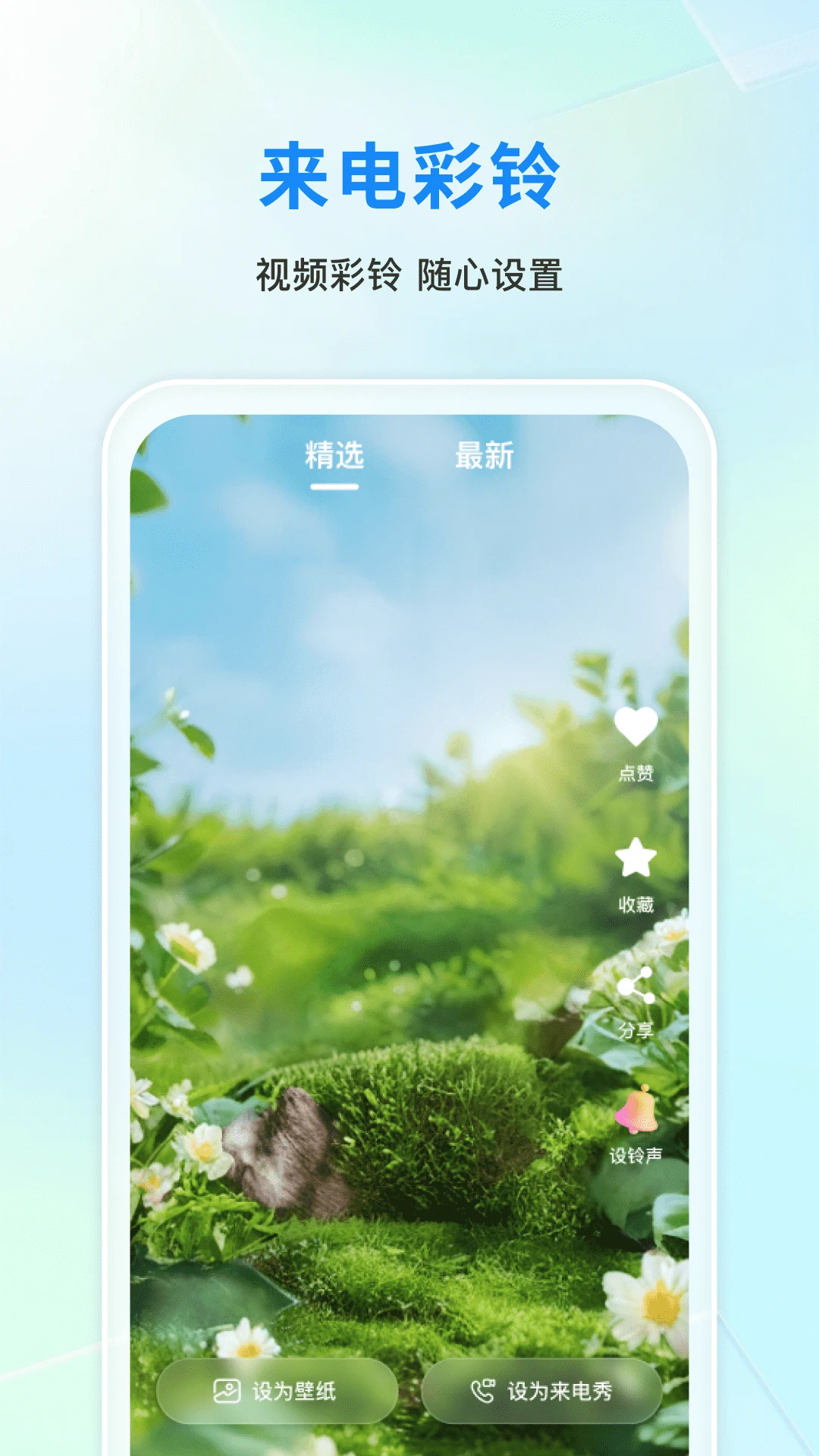 上营官网免费版 上营官网免费版