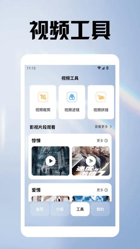 宅男视频在线观看妖精视频在线观看2026手机版