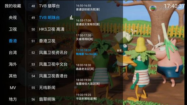 DIYP空殼軟件安卓最新版 DIYP空殼軟件安卓最新版