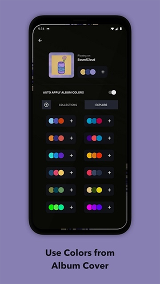 muvizedge官方中文版手机版 muvizedge官方中文版手机版