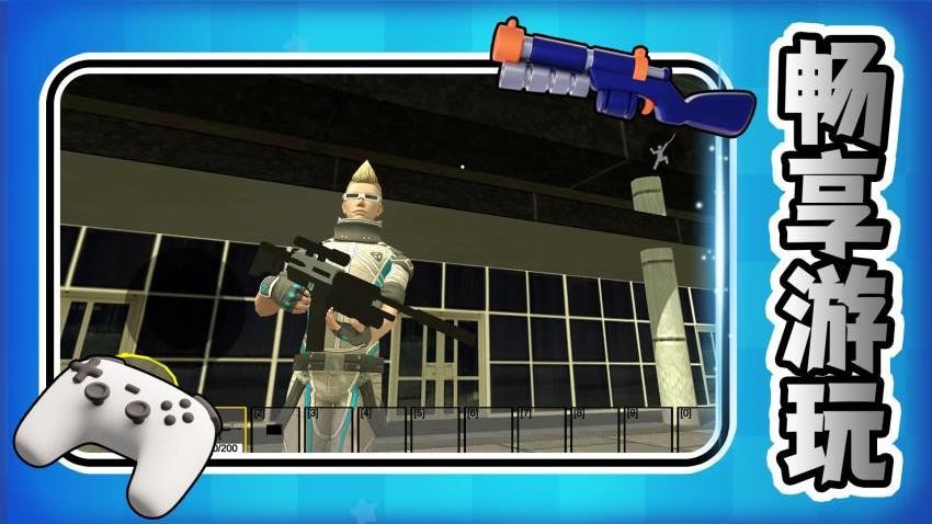 重生之異能都市 重生之異能都市