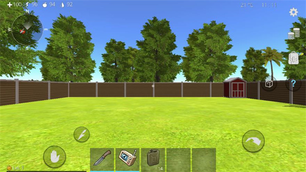 OceanIsHome2安裝器