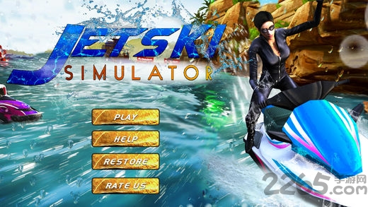 顶级赛艇模拟器 顶级赛艇模拟器