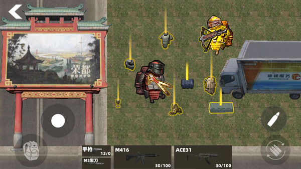 修狗永夜三角洲 修狗永夜三角洲