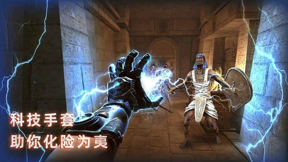 无尽噩梦6MOD作弊菜单最新版本更新内免费版安卓