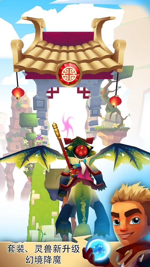 Blades of Brim官方版