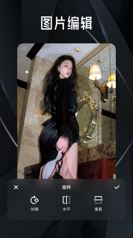 tofai官網(wǎng)版app