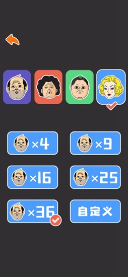 哥倆好六六六 哥倆好六六六