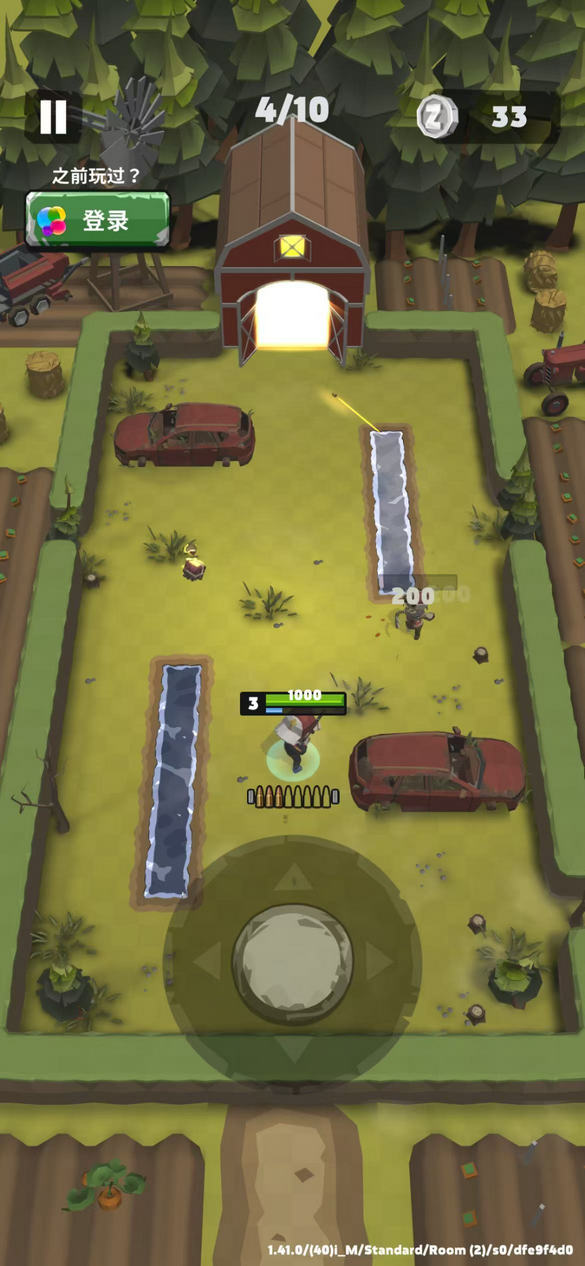 末日射手破解版(Zombero) 1.48.0最新版 末日射手破解版(Zombero) 1.48.0最新版