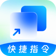 快捷方式widget圖標更換器