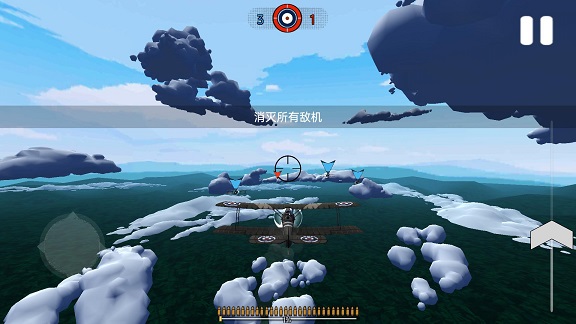 自由飛機駕駛模擬 自由飛機駕駛模擬