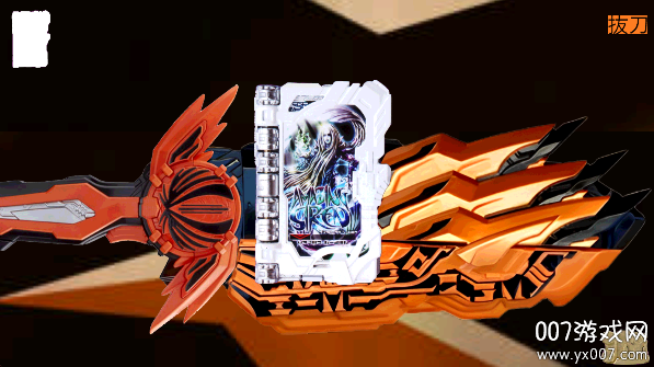 假面骑士巅峰乱斗汉化版