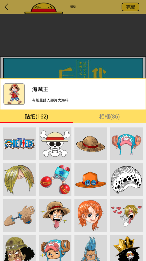 美女漫畫動漫美女漫畫最新版