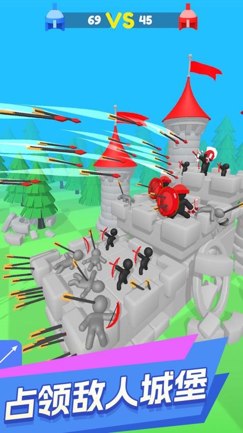 射不中算我输 射不中算我输