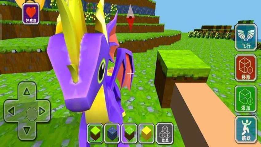 像素建造盒子冒险