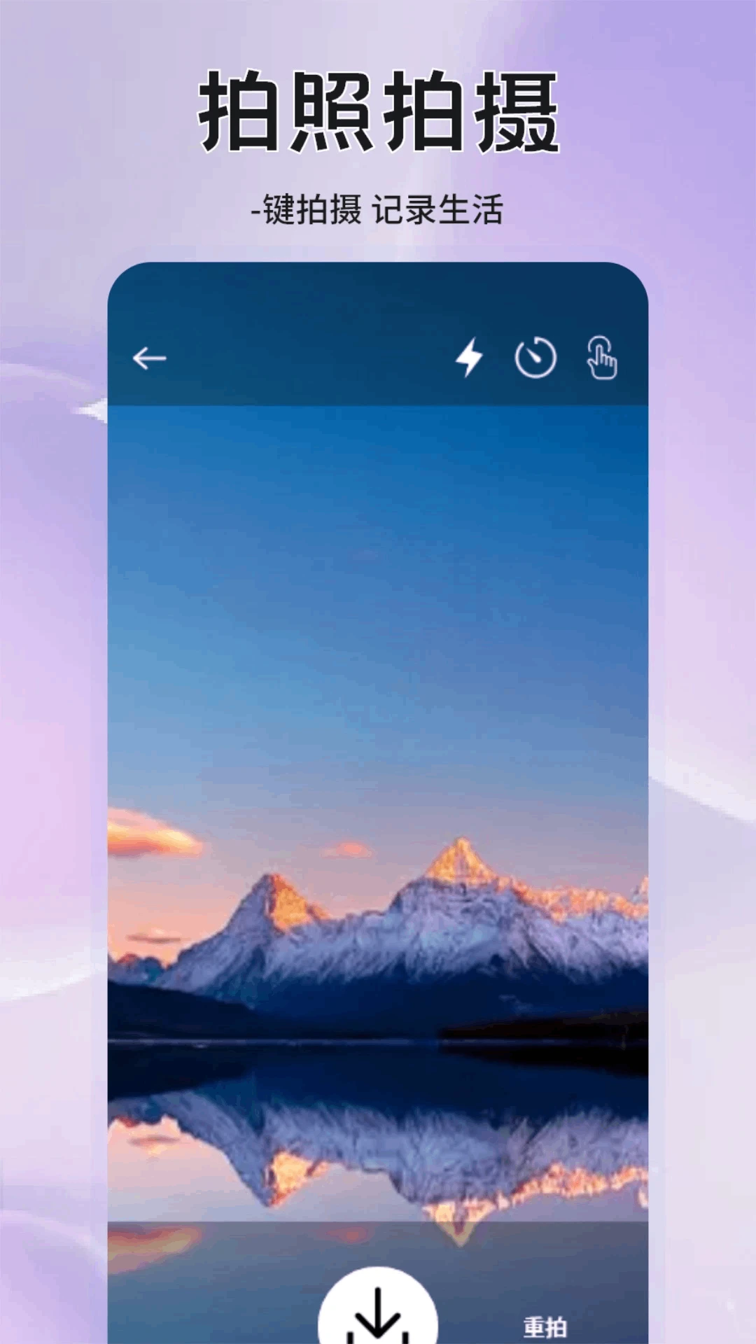 鐵粉空間網頁版登錄入口app