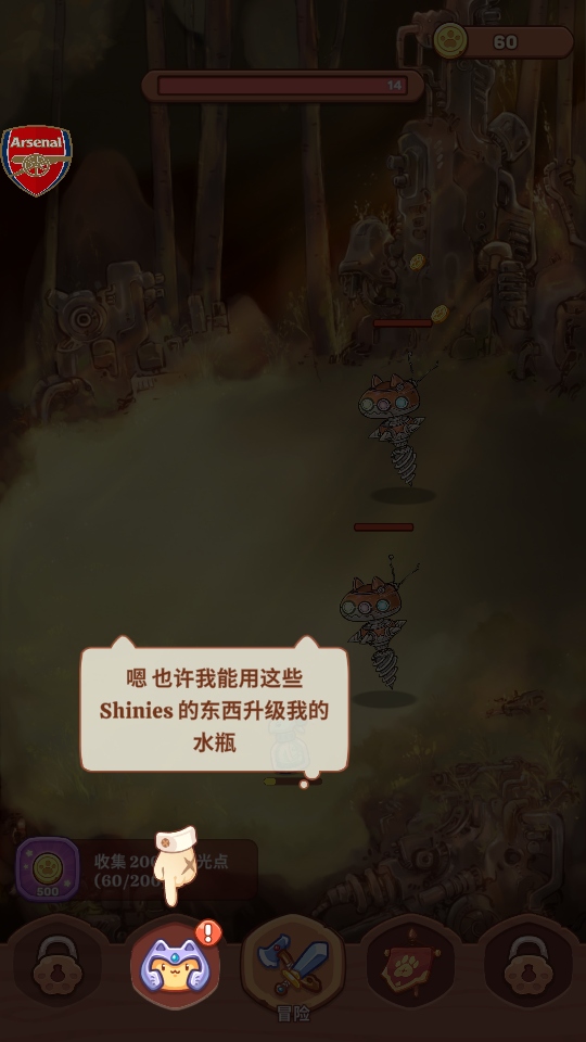 喵喵戰(zhàn)士手游(Meow Meow Warriors) 0.20.266安卓版 喵喵戰(zhàn)士手游(Meow Meow Warriors) 0.20.266安卓版