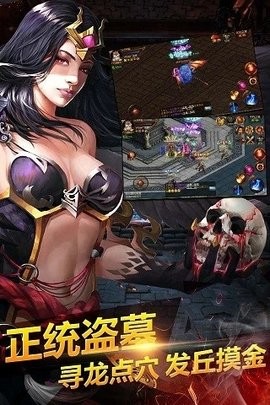 黎明之前最新版