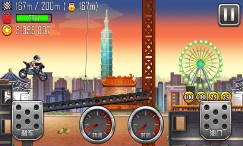 登山賽車內置mod作弊菜單下載官網版下載