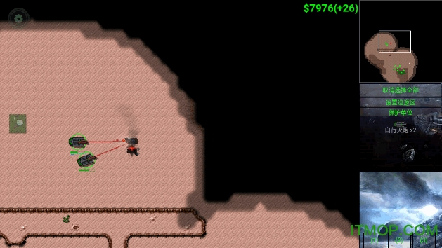 铁锈战争中国阵营模组安卓免费 铁锈战争中国阵营模组安卓免费