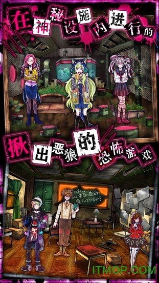 Wasabi游戏 Wasabi游戏