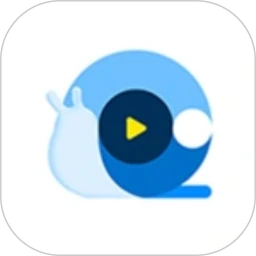 蜗牛视频app