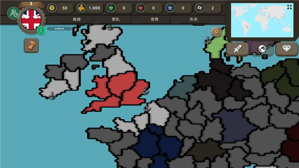 波兰球之战 波兰球之战