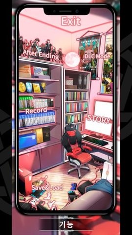 LoveUnholyc最新版 LoveUnholyc最新版