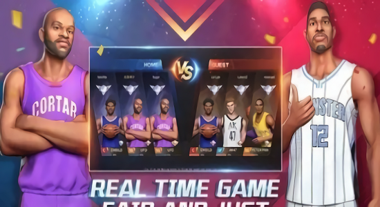 街头篮球超级明星正式版