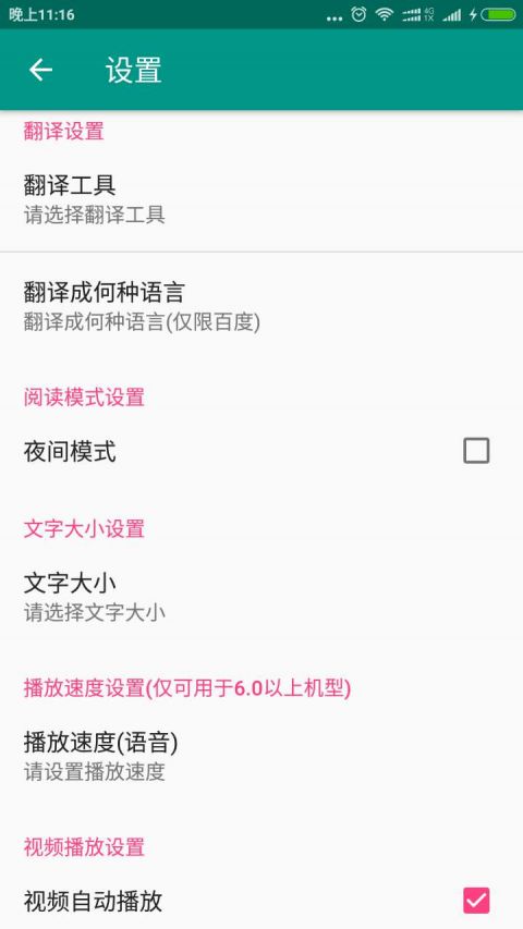 d3398b26ed24bccb577eca00b6e7504f_33354.jpeg