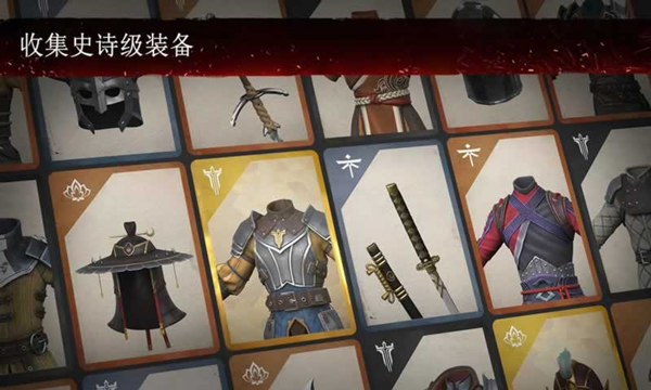 shaderocke官網入口2026手機版 shaderocke官網入口2026手機版