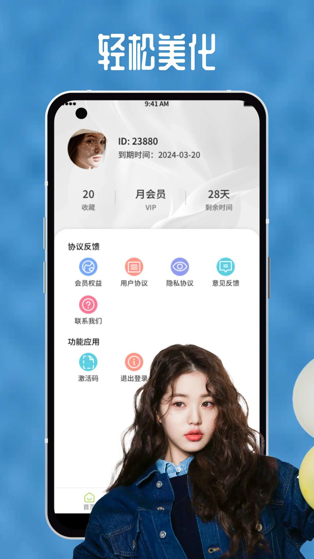 向日葵視頻污免費在線看官網(wǎng)版免費2026