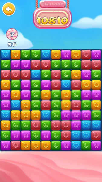 天天糖果消消樂-消一消打發時間消消樂