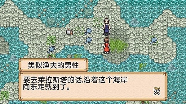 不可思议之国的冒险酒馆破解版