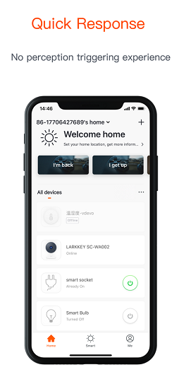 鹊起智能最新版