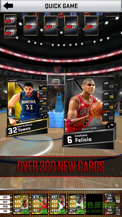 mynba2k17手机版 mynba2k17手机版